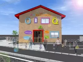 鳥取 米子エリア初出店 クローバー住工房 が米子市皆生に９月１１日 土 １０時 Open 21年9月8日 エキサイトニュース