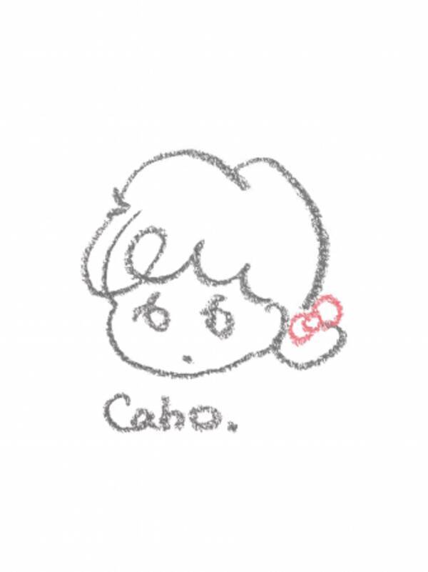 ふわふわ可愛い Caho さんのイラストで日々の情報を守る 万能パスワード管理アプリリリース 19年4月2日 エキサイトニュース