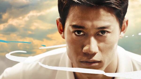 錦織圭選手 ヒプノシスマイク ジャックス アニメーション新cmが完成 19年4月2日 エキサイトニュース 錦織圭選手 ヒプノシスマイク ジャックス アニメーション新cmが完成 19年4月2日 エキサイトニュース