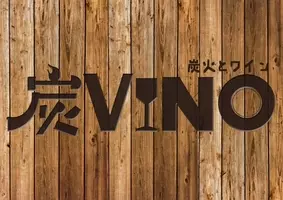 ニホンモニター２０１９上半期タレントｃｍ起用社数ランキング 令和の幕開けは渡辺直美が単独首位 19年7月2日 エキサイトニュース