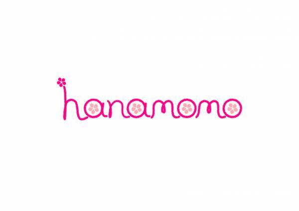 Renta オリジナルの少女漫画レーベル Hanamomo 誕生 Renta 独占先行で週刊連載スタート 19年4月9日 エキサイトニュース