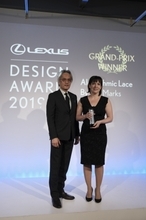 LEXUS DESIGN AWARD 2019 グランプリ作品をミラノデザインウィークで発表