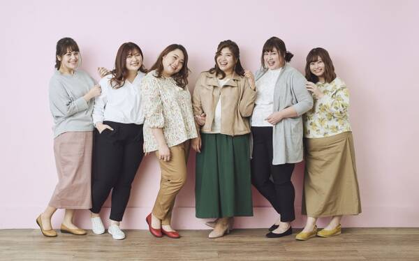 フェリシモのファッションブランド リブ イン コンフォート が ぽっちゃり女子のおしゃれバイブル La Farfa モデルが着る 3l 4lサイズの ぽっちゃりコーデ ウェブ特集を公開 19年4月10日 エキサイトニュース フェリシモのファッションブランド リブ イン コンフォート が ぽっちゃり女子のおしゃれバイブル La Farfa モデルが着る 3l 4lサイズの ぽっちゃりコーデ ウェブ特集を公開 19年4月10日 エキサイトニュース