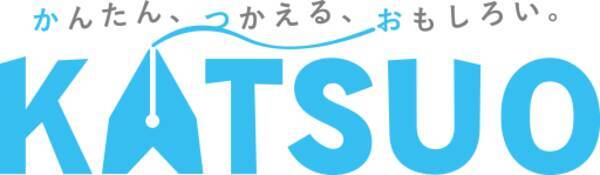 その名も カツオ たった2ヵ月でプロのコピーライターに 無料 未経験歓迎 コピーライター養成講座の受講生募集スタート 19年4月13日 エキサイトニュース