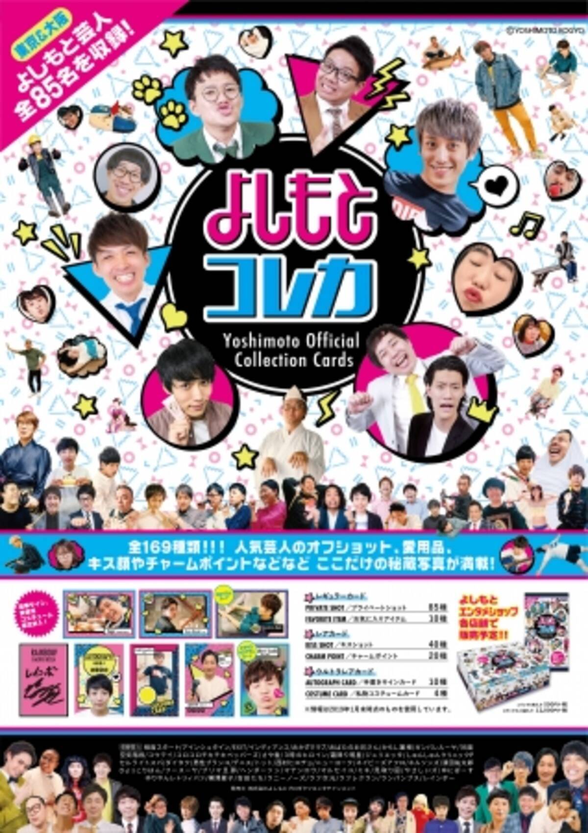i=https%3A%2F%2Fs.eximg.jp% 