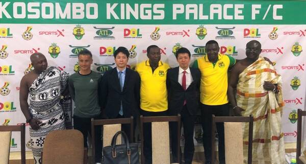 スポーツxがアフリカ ガーナでプロサッカーdiv1クラブの経営権を取得 若手選手の発掘と育成を目指す 19年4月15日 エキサイトニュース スポーツxがアフリカ ガーナでプロサッカーdiv1クラブの経営権を取得 若手選手の発掘と育成を目指す 19年4月15日 エキサイトニュース