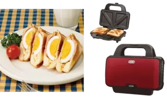 Toffyキッチン家電シリーズから ちょうど良い食べきりサイズが嬉しい Toffy ハーフホットサンドメーカー 新登場 21年7月21日 エキサイトニュース
