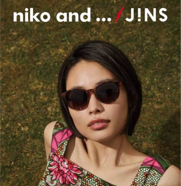 Niko And Jins 第5弾となるコラボ商品を4月27日 土 より販売開始します 19年4月24日 エキサイトニュース