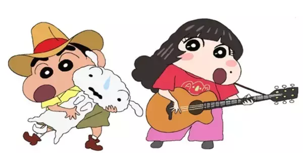 クレヨンしんちゃん×あいみょんのコラボグッズが発売！ - エキサイト 