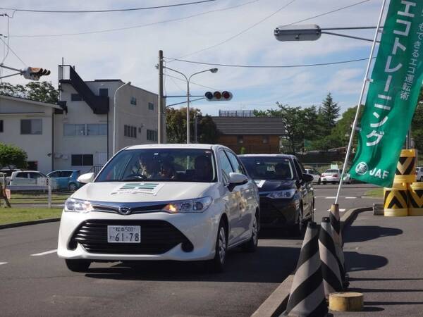 Jaf長野 誰でもできるエコ運転術 エコトレーニング長野を開催します 19年4月26日 エキサイトニュース