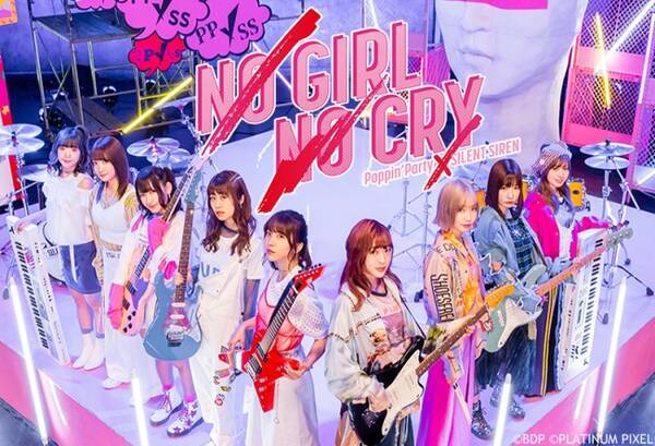 Poppin Party Silent Siren No Girl No Cry チケット一般発売決定 19年4月26日 エキサイトニュース