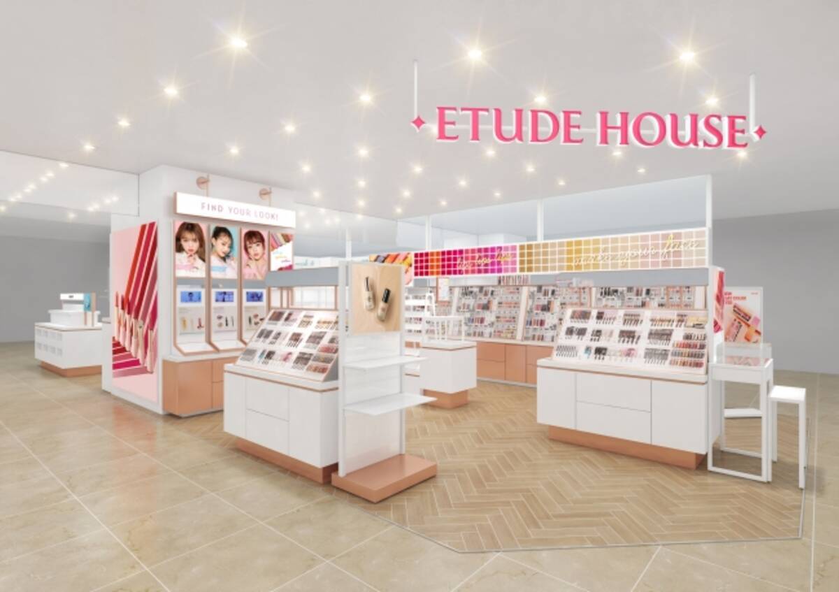 Etude House エチュードハウス 6月7日 金 に フェザン店 オープン 19年4月26日 エキサイトニュース