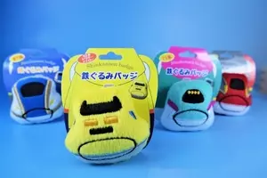 ネットでマニア続出 テトラポット ぬいぐるみの テトぐるみ が発売開始 ヴィレッジヴァンガード限定カラーも 16年6月9日 エキサイトニュース