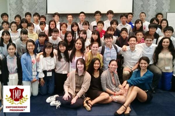 世界の一流大学生と英語オンリーの４日間が未来をつくる アイエスエイ 桜美林大学 ディスカバ 初コラボ エンパワーメントプログラム ８月開催 19年5月13日 エキサイトニュース
