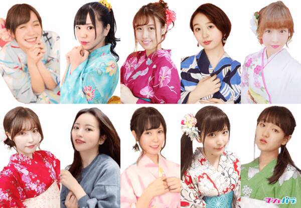 5月18日 土 ミス日本のゆかたファイナリスト 第80回黒船祭ステージイベント 実施 19年5月15日 エキサイトニュース