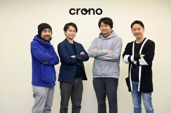 SEAソーシャルベンチャーファンド、若者の挑戦を企業や社会が支える日本初の『企業奨学金』プラットフォームを提供するCrono社へSEED出資