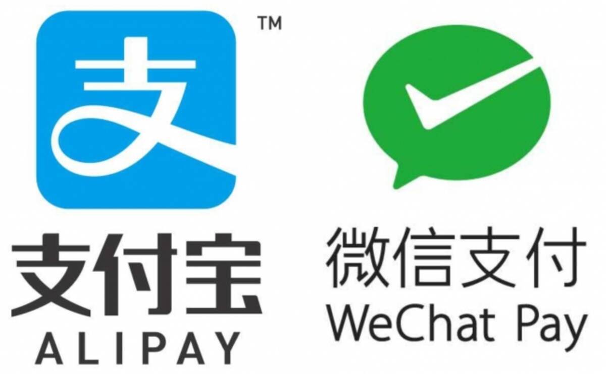 中国最大手モバイル決済サービスAlipay（支付宝／アリペイ）・WeChat Pay（微信支付／ウィーチャットペイ）導入 - エキサイトニュース
