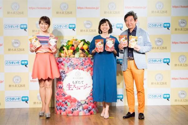 失恋で激太りした はるな愛 が 10キロのダイエットに成功 芸能人が痩せまくった方法を試してみたらマジで凄かった ニューブリーズ トレンド 芸能人 ダイエット