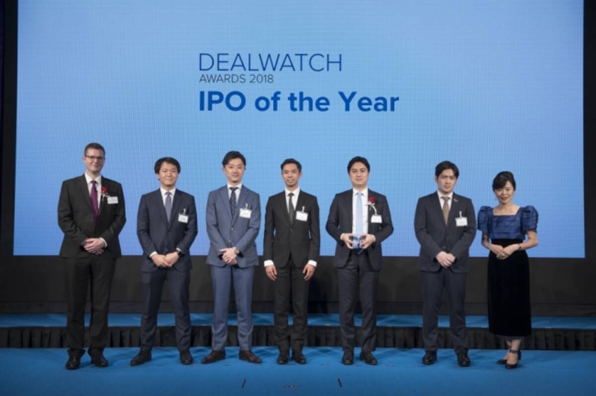 Dealwatch Awards 18 Ipo Of The Year を受賞 19年5月24日 エキサイトニュース