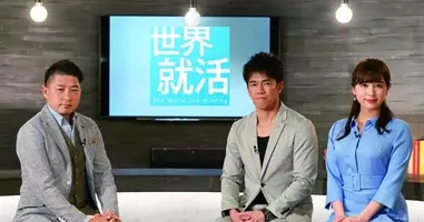パーソルキャリア佐藤裕がハーバード大学で特別講師として登壇 2019年3月22日 エキサイトニュース