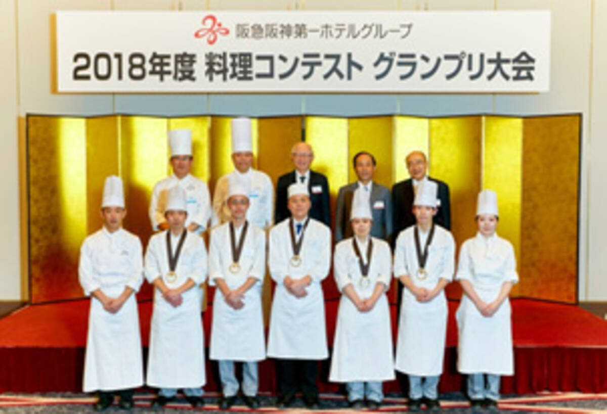 第15回日本料理コンテスト決勝大会 がんこフードサービス フードウイークリーweb 週刊食品