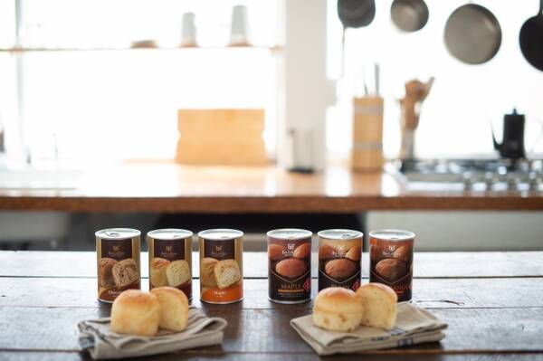 非常食はおいしい を 常識にしたい おいしい長期保存食 缶deボローニャ 備蓄deボローニャ をリニューアル 19年5月28日 エキサイトニュース