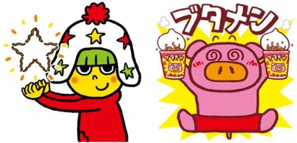 ベビースターキャラクター ホシオくん と ブタメン キャラクターがlineスタンプ になって登場 19年5月29日 エキサイトニュース