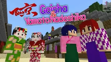 Minecraftゲーム内ストアに 剣と魔法のハイファンタジーをイメージしたrpgスキンパックの出品を開始 19年6月26日 エキサイトニュース