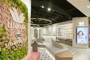 下着選びのお悩みサポート セルフ で全身計測から商品選びまで ワコール 3d Smart Try を横浜高島屋にて導入 コロナ禍における非対面 非接触のニーズにもお応え 年11月10日 エキサイトニュース