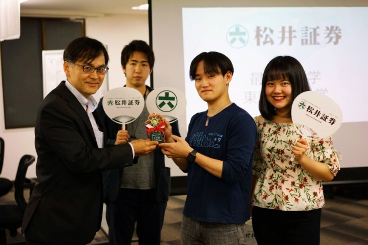 最優秀大学賞はあの大学 Smart Trade 大学対抗アルゴリズム開発コンテストquantx Cup For Student 19 表彰式を開催 19年5月31日 エキサイトニュース