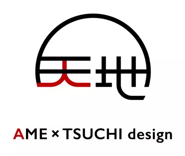 新会社『あめつちデザイン株式会社』設立のお知らせ