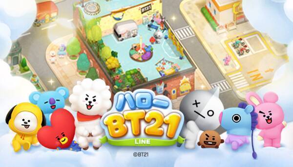 世界で愛される人気キャラクター Bt21 がline Gameに登場 Line ハローbt21 が 本日より事前登録スタート 19年6月4日 エキサイトニュース