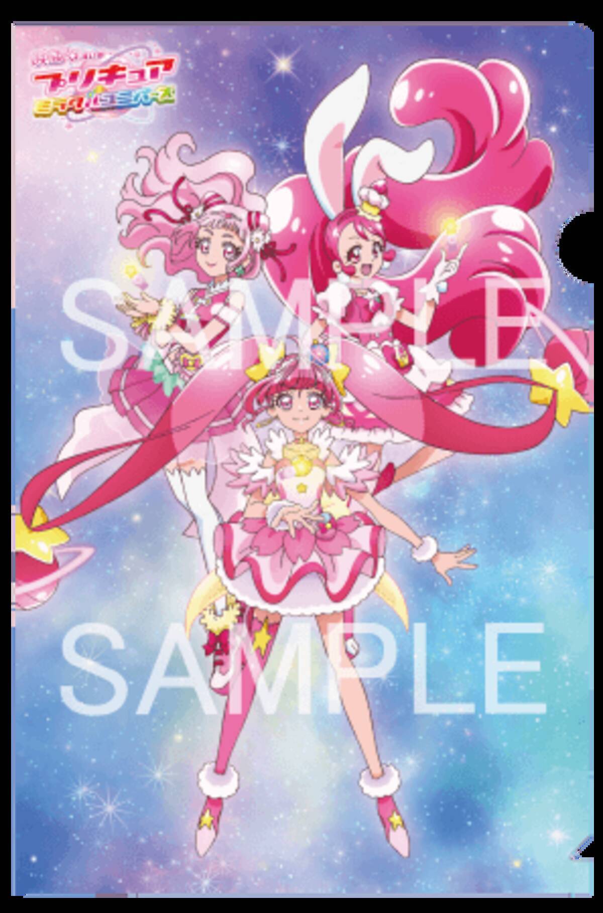 映画プリキュアミラクルユニバース Blu Ray Dvdに スター トゥインクルプリキュアlive19 先行抽選応募券の封入が決定 19年6月4日 エキサイトニュース