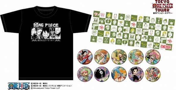 6月13日 木 は 麦わらの一味 の日 大注目の One Piece 新シリーズ ワノ国フェア 開催 麦わらストア 東京ワンピースタワー店 限定の原作アイテムも登場 19年6月6日 エキサイトニュース