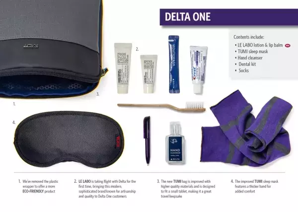 デルタ航空、TUMI（トゥミ）のアメニティキットを刷新  フレグランスブランド「LE LABO」（ルラボ）製品を新採用
