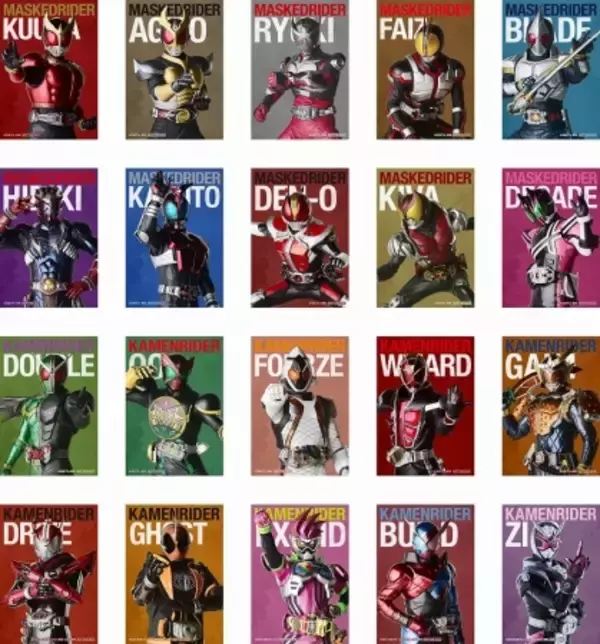平成仮面ライダー20 FINALキャンペーン」アニメイト一部店舗にて開催 
