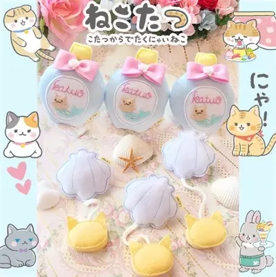 グッズを買ってネコ助け 保護猫出身の猫がモデルになったキャラクター ねこたつ から はんこやお花を使ったオリジナルグッズが新登場 19年4月27日 エキサイトニュース グッズを買ってネコ助け 保護猫出身の猫がモデルになったキャラクター ねこたつ から はんこやお花を使ったオリジナルグッズが新登場 19年4月27日 エキサイトニュース