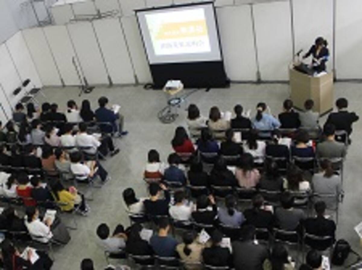 業界を代表する企業が多数集結 スーパービジネスフォーラム 名古屋開催 19年6月10日 エキサイトニュース