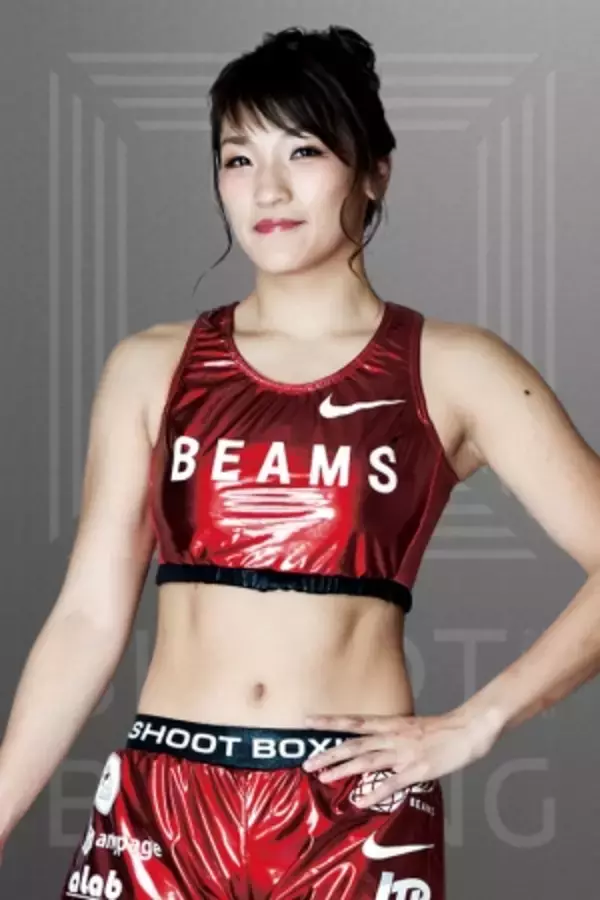 カスタマーリレーションテレマーケティング、シュートボクシング世界女子フライ級王者RENA選手のBellator挑戦を応援！