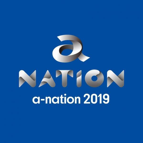 国内最大級の音楽フェス A Nation 19 大阪公演の出演アーティスト22組を発表 a 東方神起がヘッドライナーに決定 東方神起がa Nation 19のラストを飾る大トリに 19年6月14日 エキサイトニュース