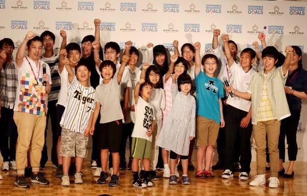 ６月１３日 Sdgs未来会議 未来をつくるソーシャルサミット 初開催 鈴木福くんがsdgs未来会議スペシャルサポーターとして登場 2019年6月14日 エキサイトニュース