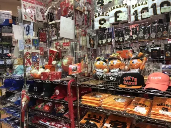 ［大阪・心斎橋BIGSTEP2階］プロ野球グッズ専門店がリニューアル