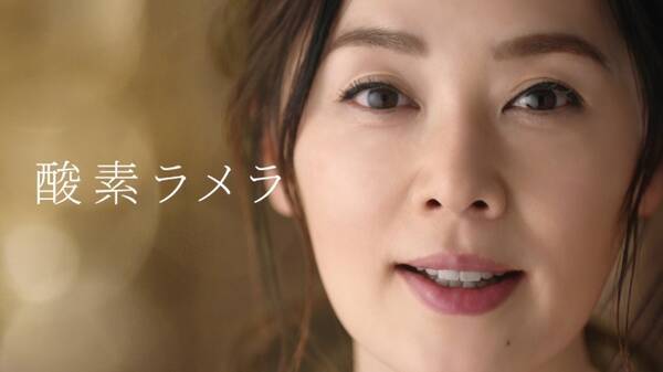 奇跡の51歳 女優 大塚寧々 新cm公開 メイキング 独占インタビュー動画も公開大塚寧々の若さ溢れる美貌は必見 19年6月18日 エキサイトニュース