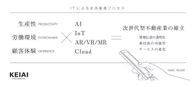 じゃがりこファンとの共同開発商品 じゃがりこ チーズタッカルビ味 19年6月日 エキサイトニュース