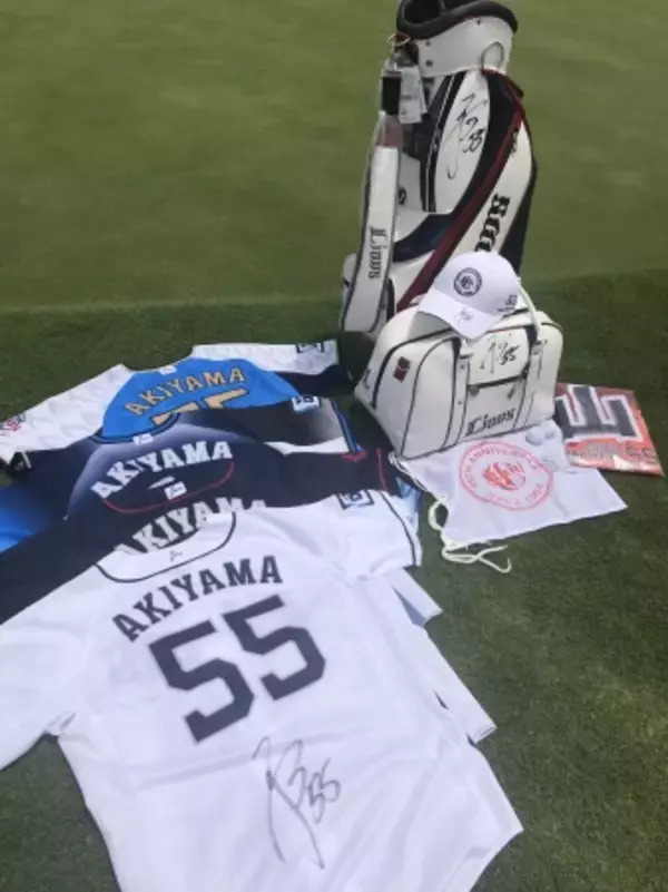 【久邇カントリークラブ】“本年7月29日、誕生55年” 『開場55周年企画』を実施 　