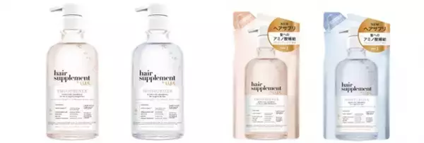 ～日用品・化粧品業界では画期的！再生プラスチックを最大95％使用～「LUX／Dove／CLEAR」の3ブランドから再生プラスチックを使ったパッケージを8月5日（月）より順次採用