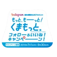 Line ポコパンタウン に 自分ツッコミくま が登場 19年6月28日 エキサイトニュース