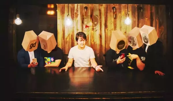 世界一おいしい会社「にくまん」設立。全国のおいしいを食べ歩いた6人が集結