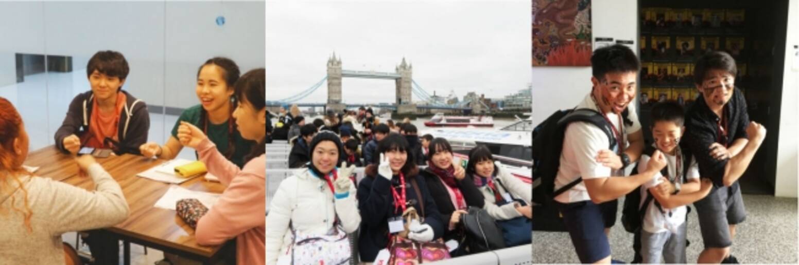 冬休みの海外留学で 英語が伝わる喜びを自信に変える チャレンジホームステイ 参加者募集開始 2019年7月1日 エキサイトニュース