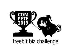 次世代を担う起業家に1,000万円！フリービット主催ビジネスコンテスト「freebit biz challenge COMPETE2019」に協賛